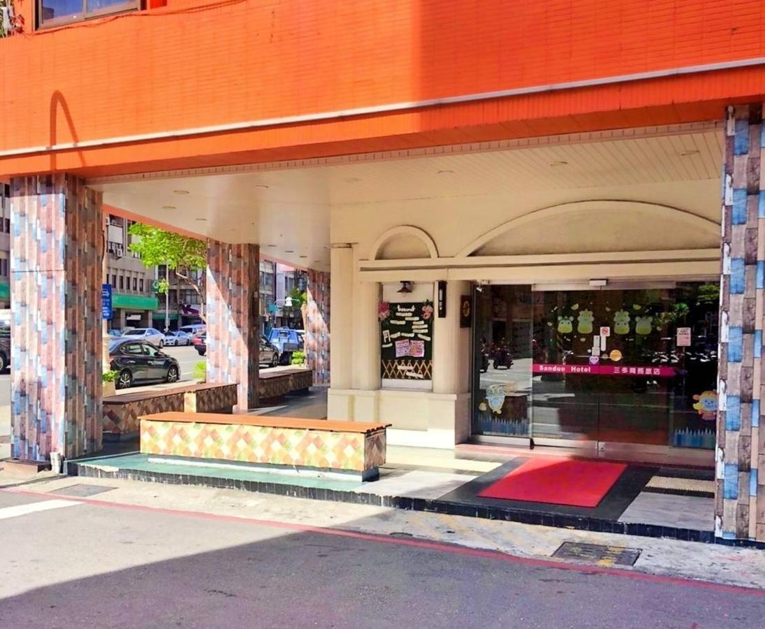 Sanduo Hotel Kaohsziung Kültér fotó