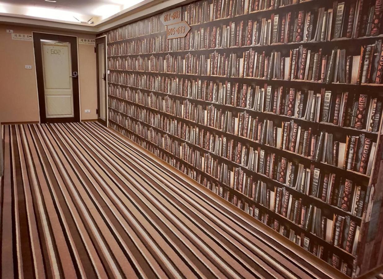 Sanduo Hotel Kaohsziung Kültér fotó