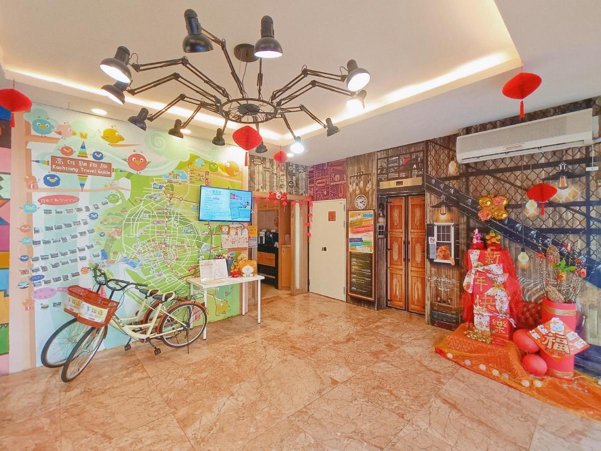 Sanduo Hotel Kaohsziung Kültér fotó