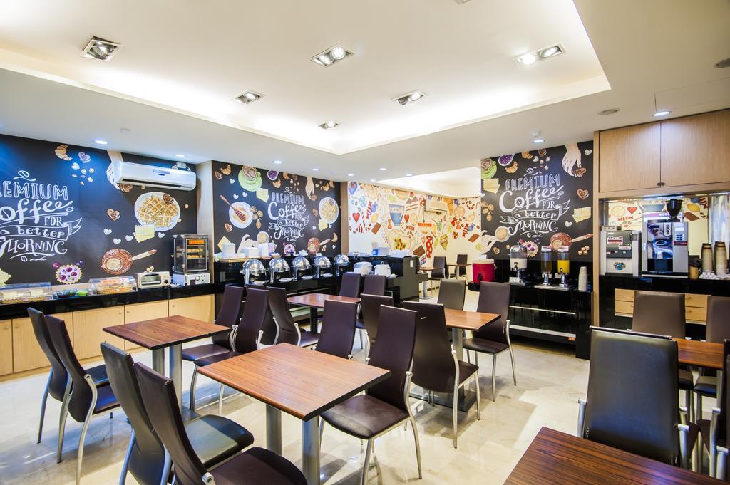 Sanduo Hotel Kaohsziung Kültér fotó