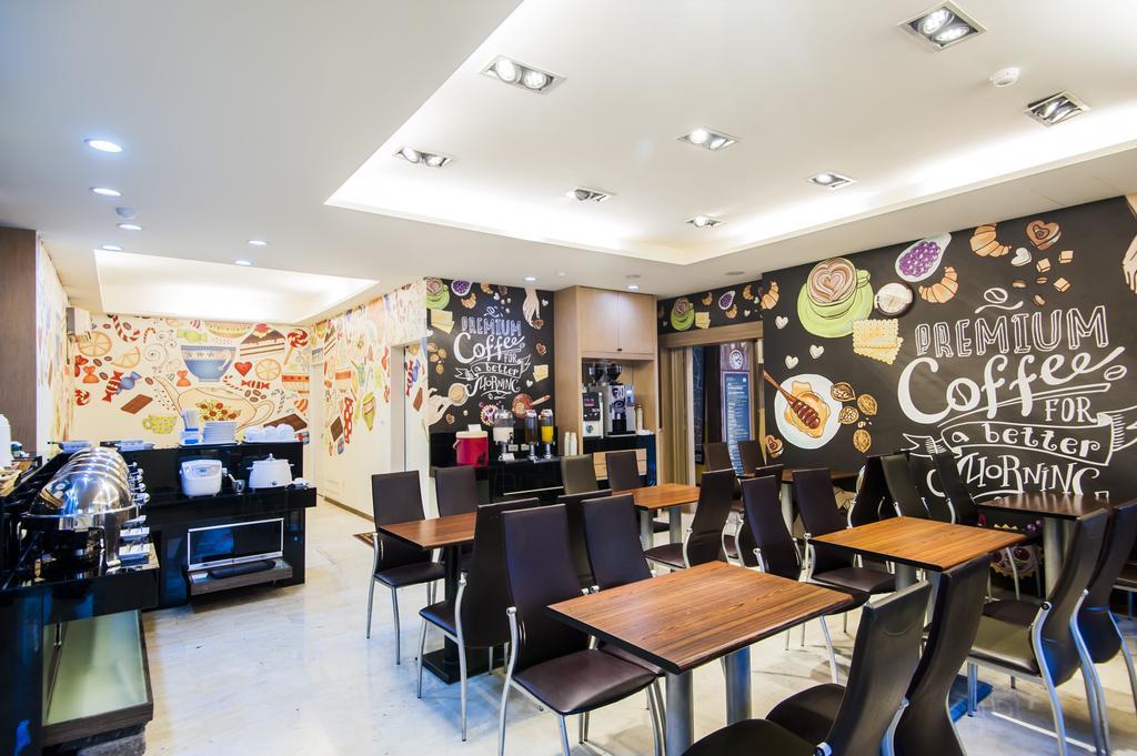 Sanduo Hotel Kaohsziung Kültér fotó