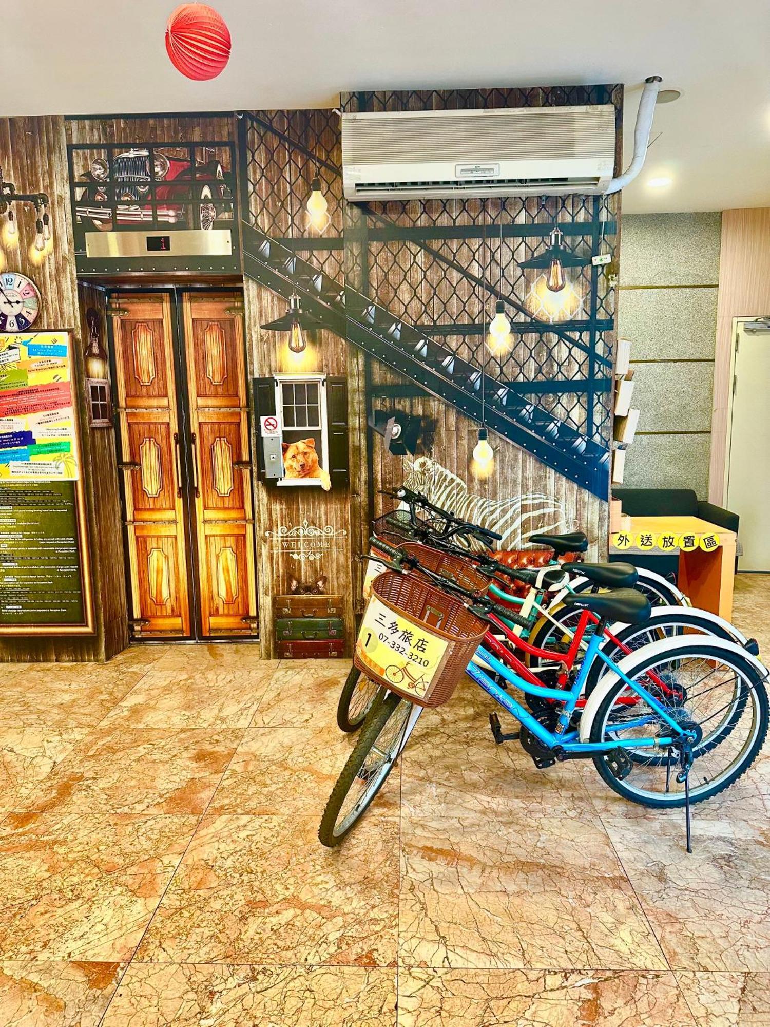 Sanduo Hotel Kaohsziung Kültér fotó