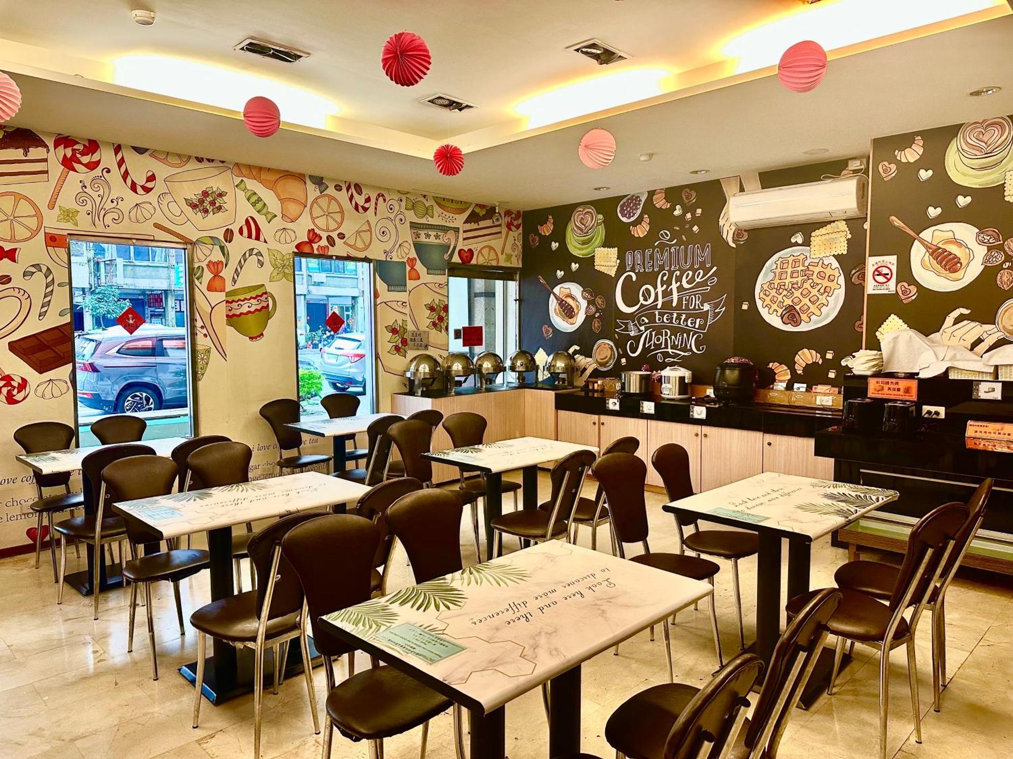 Sanduo Hotel Kaohsziung Kültér fotó