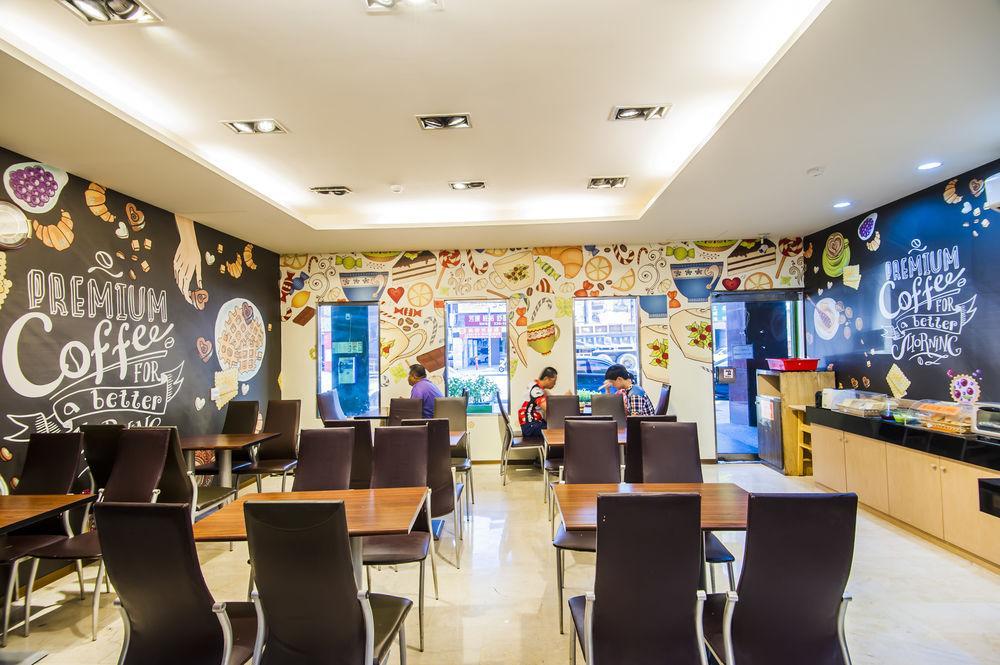 Sanduo Hotel Kaohsziung Kültér fotó