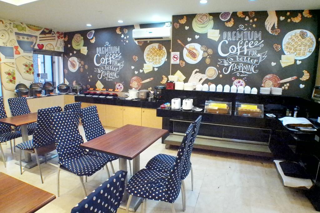 Sanduo Hotel Kaohsziung Kültér fotó